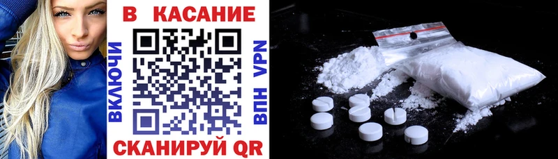 Купить наркоту Новокубанск КОКАИН Галлюциногенные грибы Марихуана Меф СОЛЬ