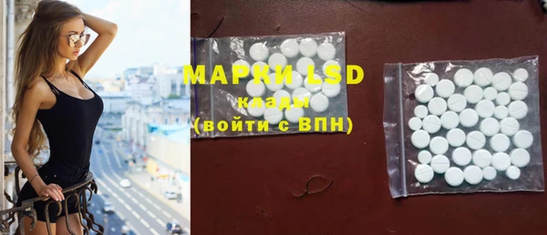 героин Магадан