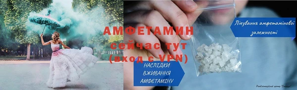 героин Магадан