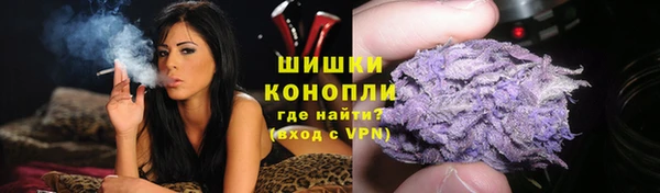 соль ск Лихославль