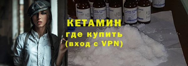 героин Магадан