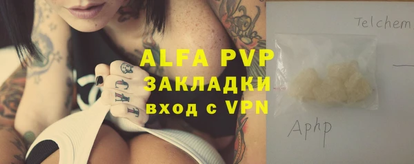 героин Магадан
