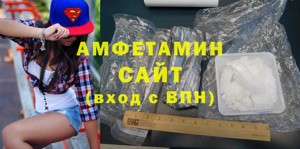 кокаин премиум Магас
