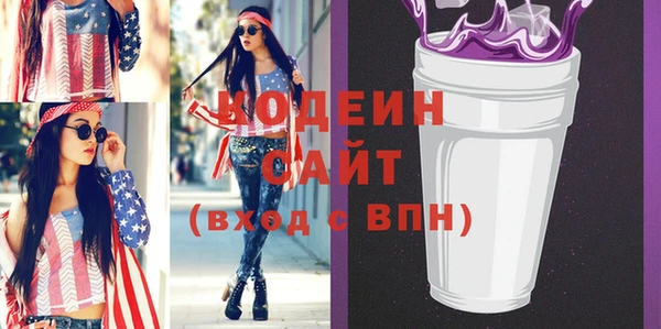 героин Никольск