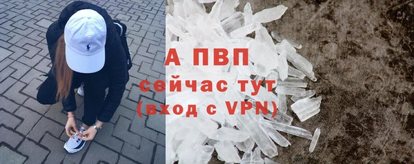 героин Магадан