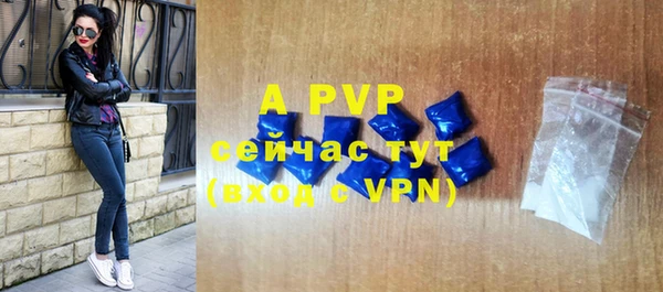 кокаин премиум Магас