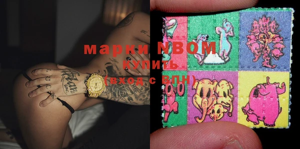 героин Магадан