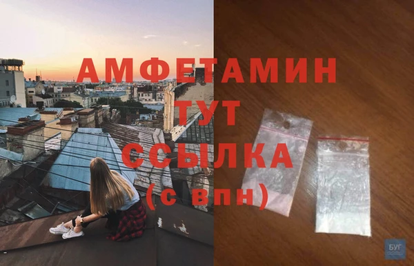 героин Магадан