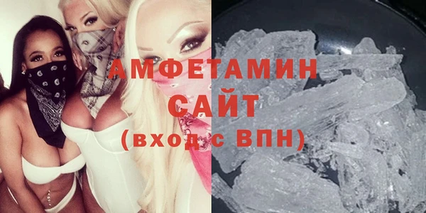 кокаин премиум Магас