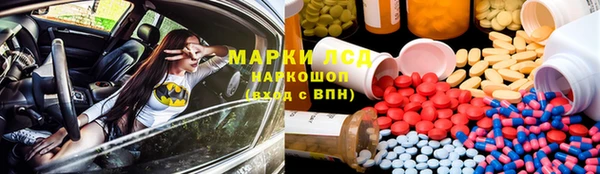 кокаин премиум Магас
