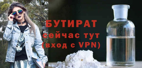 героин Магадан