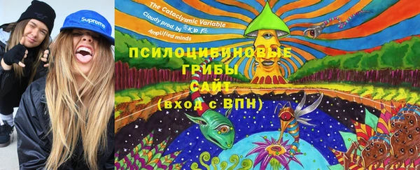 героин Магадан