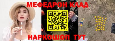 гидропоника Коммунар