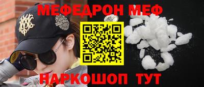 гидропоника Коммунар