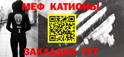 марки lsd Конаково