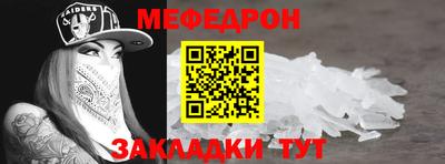 гидропоника Коммунар
