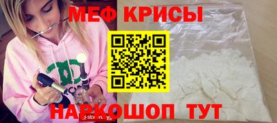 марки lsd Конаково