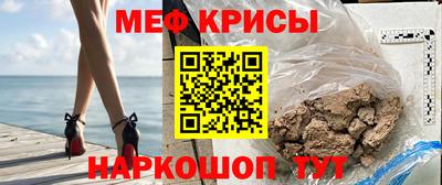 марки lsd Конаково