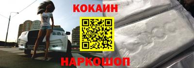 марки lsd Конаково