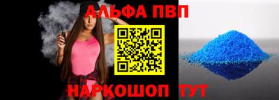 гидропоника Коммунар