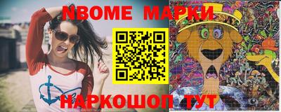 гидропоника Коммунар