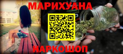 гидропоника Коммунар