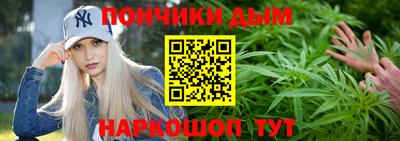 гидропоника Коммунар