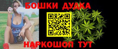 прущие грибы Комсомольск-на-Амуре