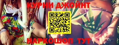 прущая мука Абинск