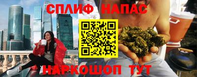 гидропоника Коммунар