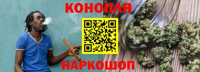 марки lsd Конаково