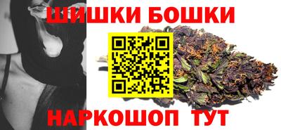 амф Берёзовский