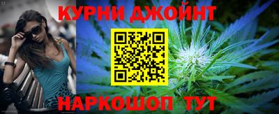 амф Берёзовский