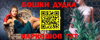 амф Берёзовский