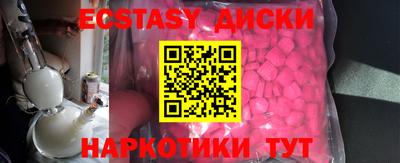 марки lsd Конаково