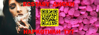 прущие крисы Азнакаево