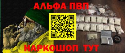 марки lsd Конаково