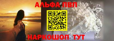 гидропоника Коммунар