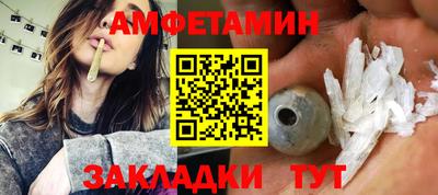гидропоника Коммунар
