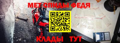 гидропоника Коммунар