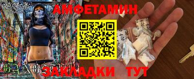 марки lsd Конаково