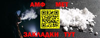 марки lsd Конаково