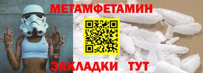 марки lsd Конаково