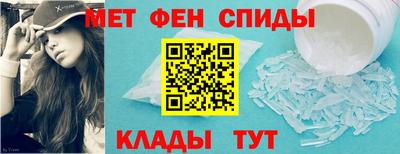 шишки Бийск