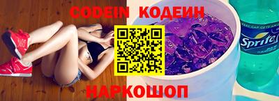 гидропоника Коммунар