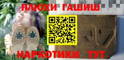 гидропоника Коммунар