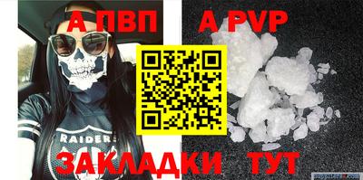гидропоника Коммунар