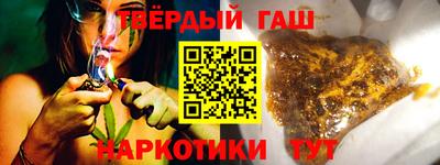 марки lsd Конаково