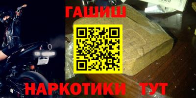 гидропоника Коммунар
