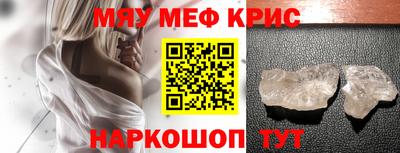 гидропоника Коммунар